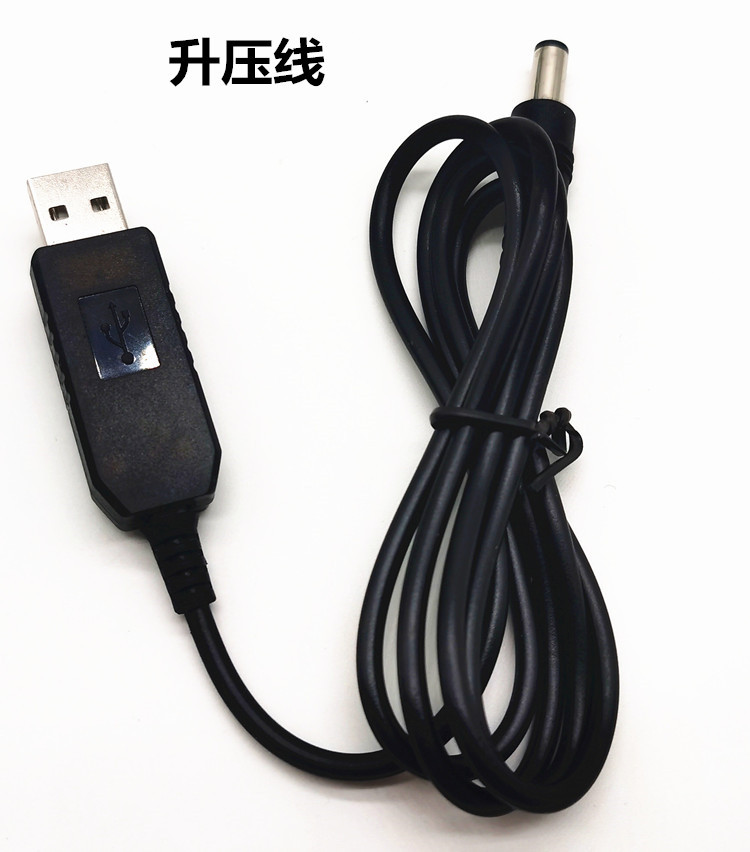 带板数据线_副本750_副本