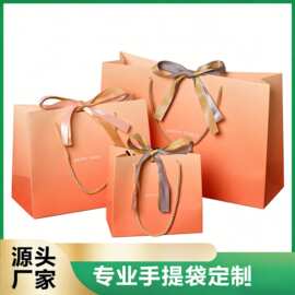礼物包装袋节日礼袋礼品袋手提袋定制纸袋包装袋伴手礼可印LOGO