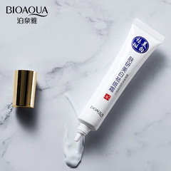 泊泉雅美白祛斑霜20g 煙酰胺淡斑滋潤減少斑點保濕美白面霜批發