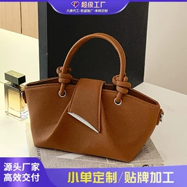 女士斜挎包;女士单肩包;女士双肩包