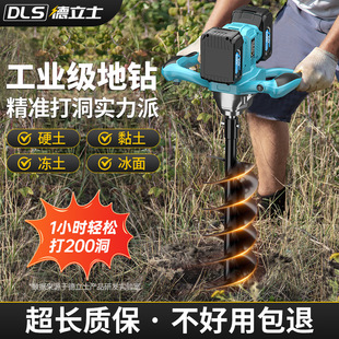 ����ʿ���������荿יC�r��늄�荵ش򶴙C�򘶙C�ڿ�����