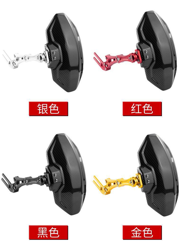 Suitable for Niu U+B Direct Rear Fender Electric Scooter N1S Modified Carbon Fiber Fender Rear Universal
