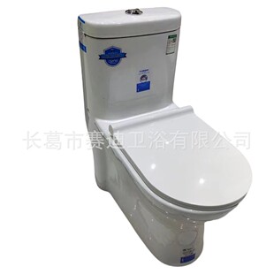 ���b���̌����RͰ��ˮ�o�������_ˮʽ��Ԣ�l���g�B�w�մ�������