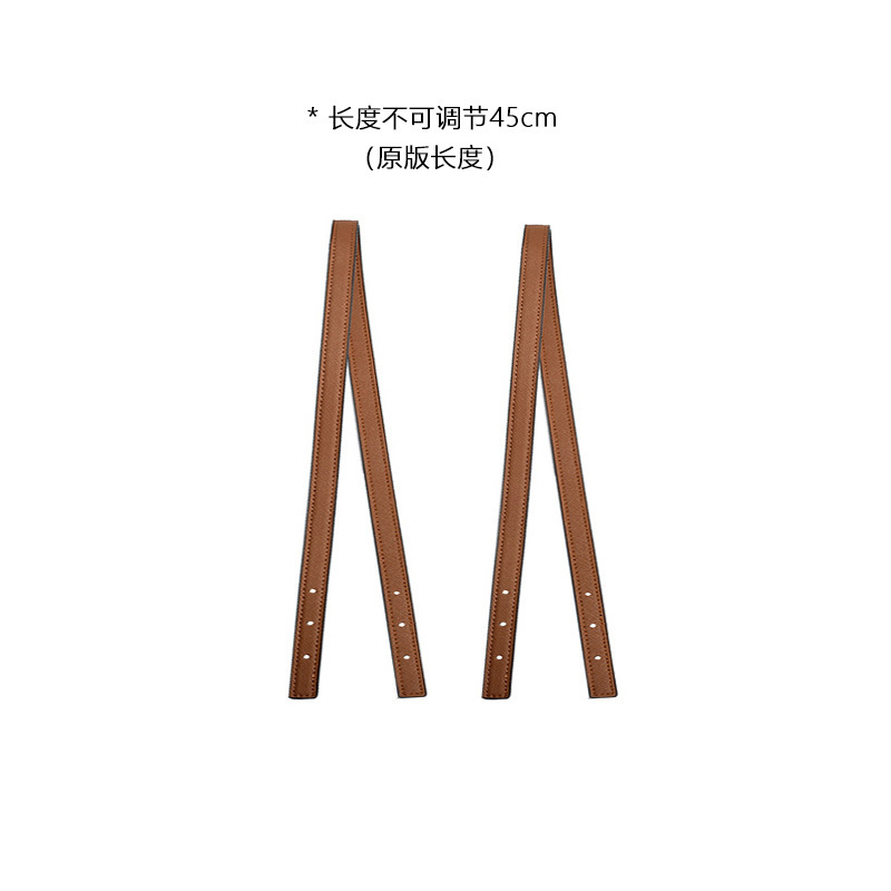 Correa de hombro marrón 45cm (paquete de 2) longitud original