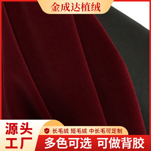 �F؛���l�Ƽtɫᘿ���ë�ֲ��� ����ɳ�l������܇���|����ֲ�q��