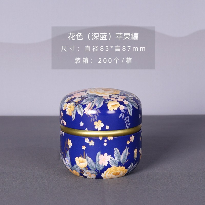 Pequeña rosa redonda 50 taza de té té té negro té verde roca té de plata triturada acompañante de regalo de la mano lata de latón