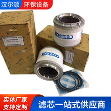 ��ӦYN52V01016R610������ϵͳ�еĸ�ЧҺѹ������������о