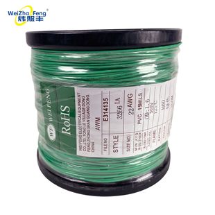 UL3266��Ӿ�30-16AWG��Ҏ�h��������ϩ�^�����~��a�~��ȼ