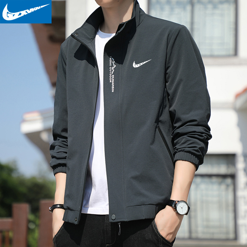 Autumn trend jacket for leisure