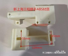 ������Ӱ��������������ʽ�R�_�ֱ����Ӱ�늙C�ֱ�ABS���|380V