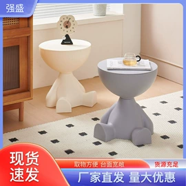 角几/边几;桌类、茶几;其他椅凳