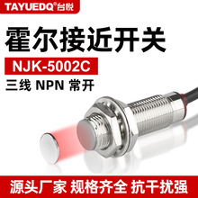 �����_�PNJK-5002C�ӽ��_�PNPN�������_���������_���]���ԸБ�