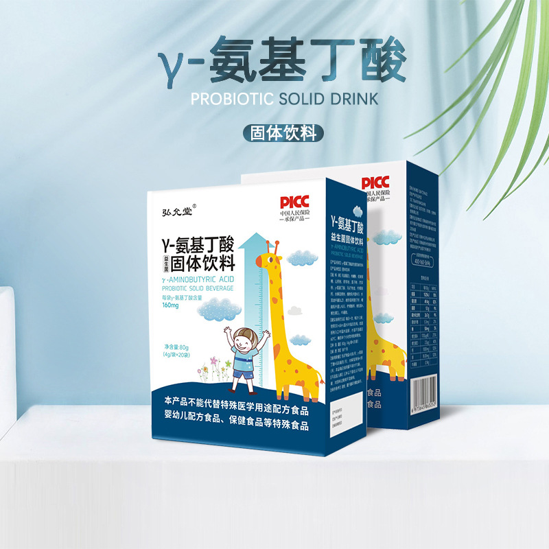 商品图