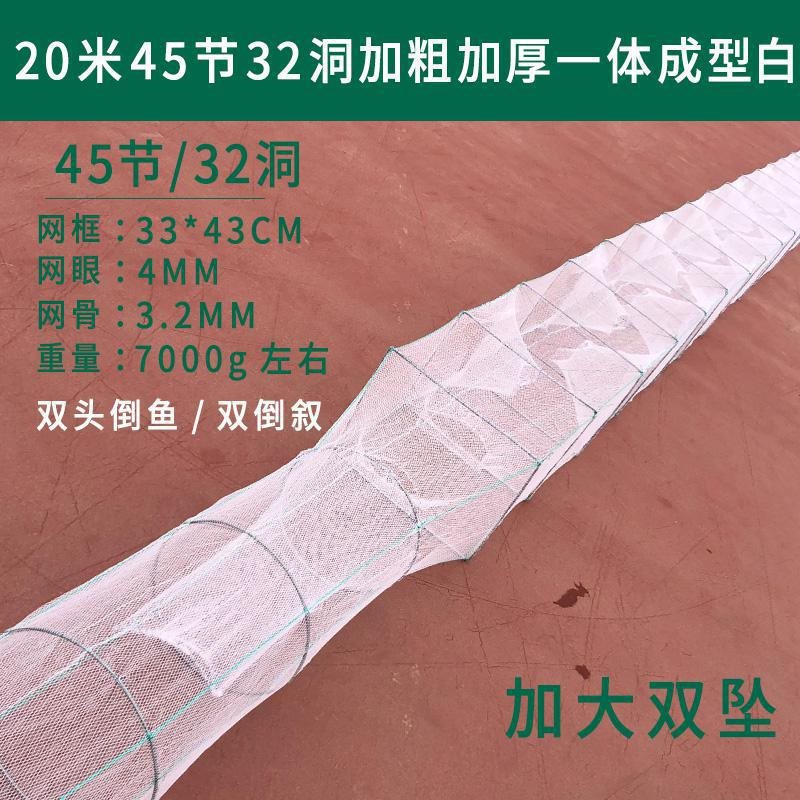 20.45m 섹션 32 구멍 두꺼워지고 통합된 흰색✓✓