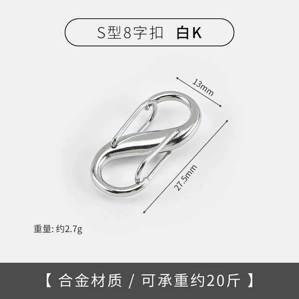 ♛♛♛White K♛♛♛