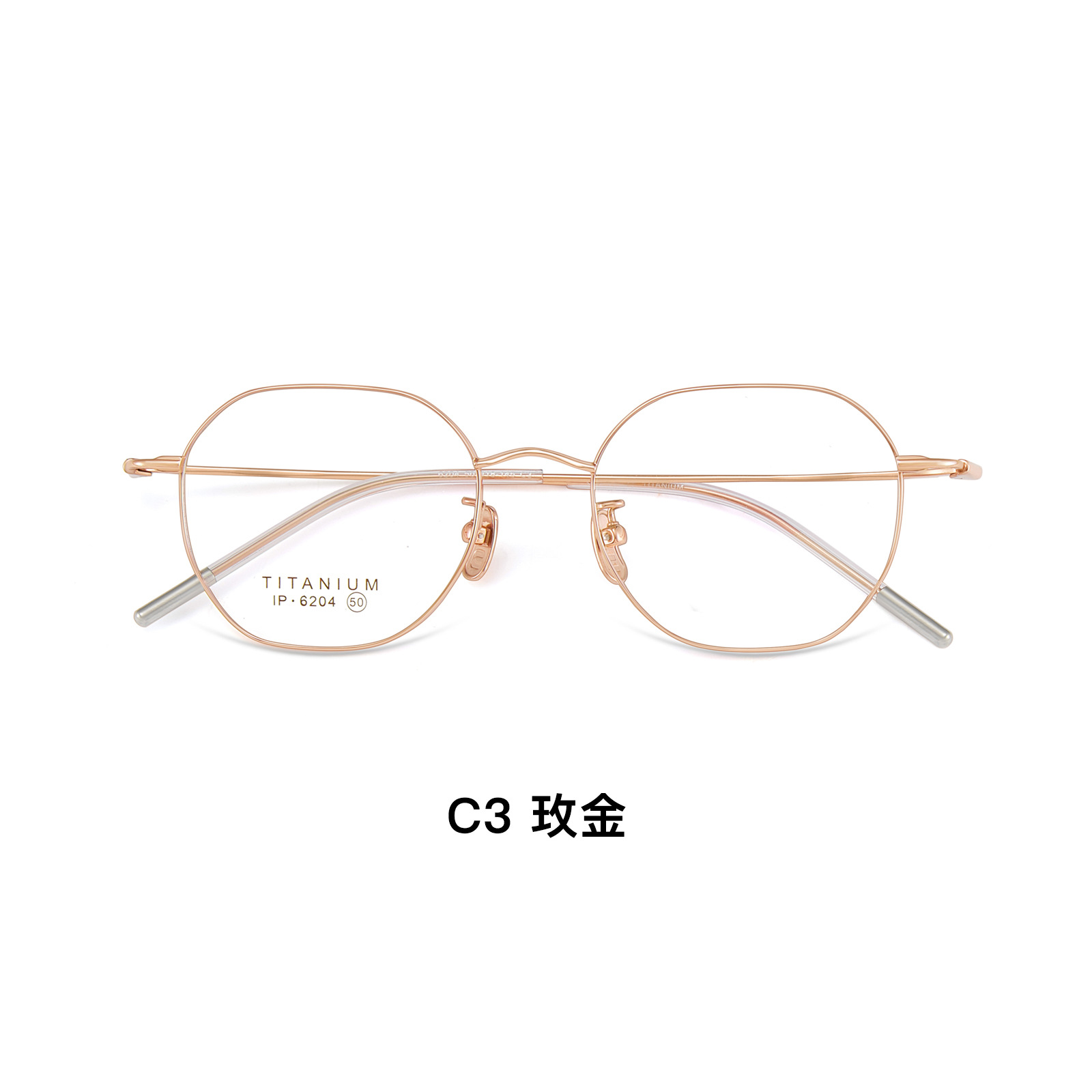 Universidades coreanas de titanio ultraligero retrógrado marco de gafas de titanio elástico piernas no pellizcan la cara Danyang al por mayor gafas