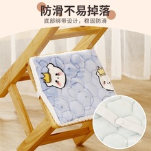 批发儿童椅子坐垫幼儿园小板凳毛绒宝宝椅垫小垫子学生教室屁股垫