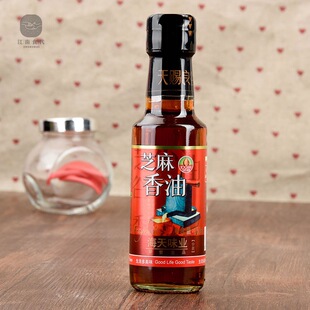 ����֥������150ml*1ƿ�{�������{ζ���� �u�� ���~����������