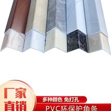 PVC�o�Ǘl�����T��ֱ�ǹՏ��o���Ƿ�ײ���o�l�ɴu�b����D��