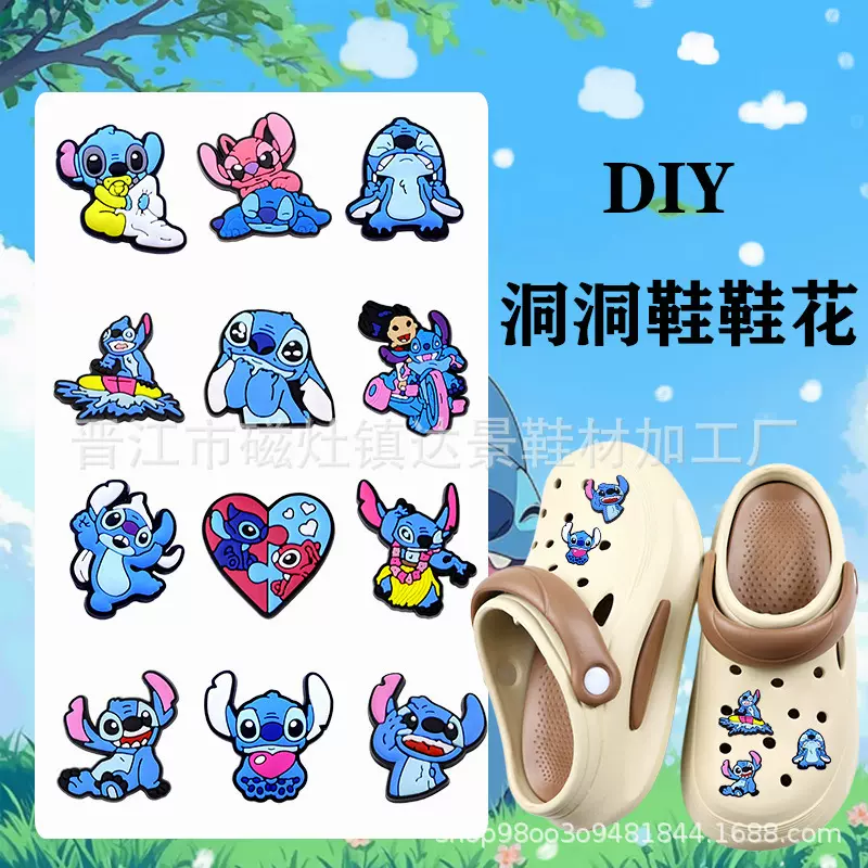 跨境鞋花史迪仔系列DIY洞洞鞋花创意鞋饰品智必星可拆卸鞋扣配件