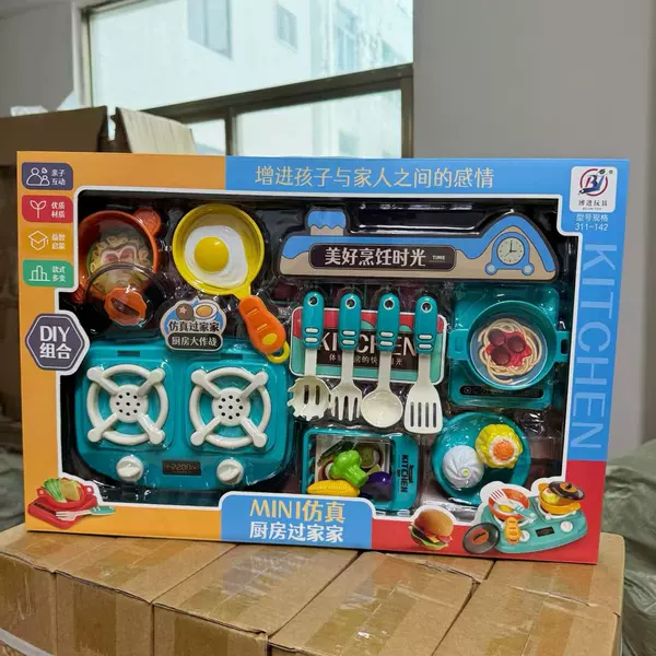 Kitchen set green [49*33*7CM]