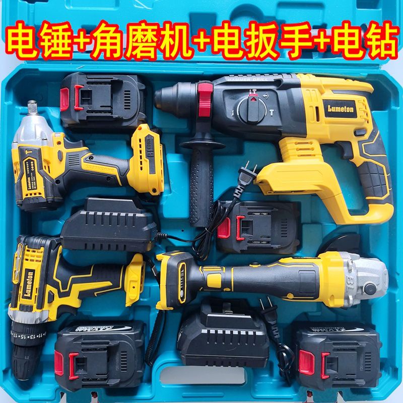 外贸德伟款锂电套装电锤手电钻角磨机圆锯电锯电动扳手磨光机风炮