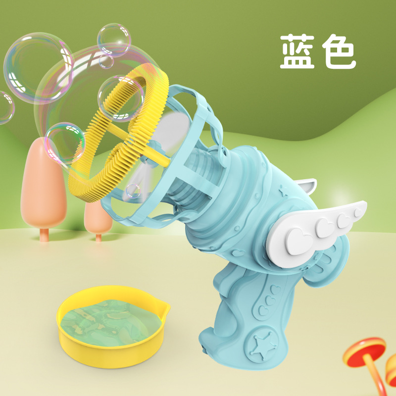 천사 거품 블루 (가방)