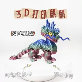 塑料工艺品;户外庭院摆件;动植物仿真