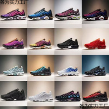 �������Q��|ȫ��Ь��Ů͸���ܲ��ٴ���Ь�\��Ь��H���eЬ