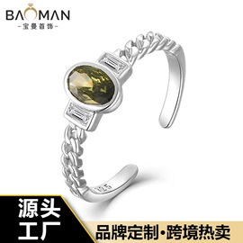 耳钉;项链;戒指