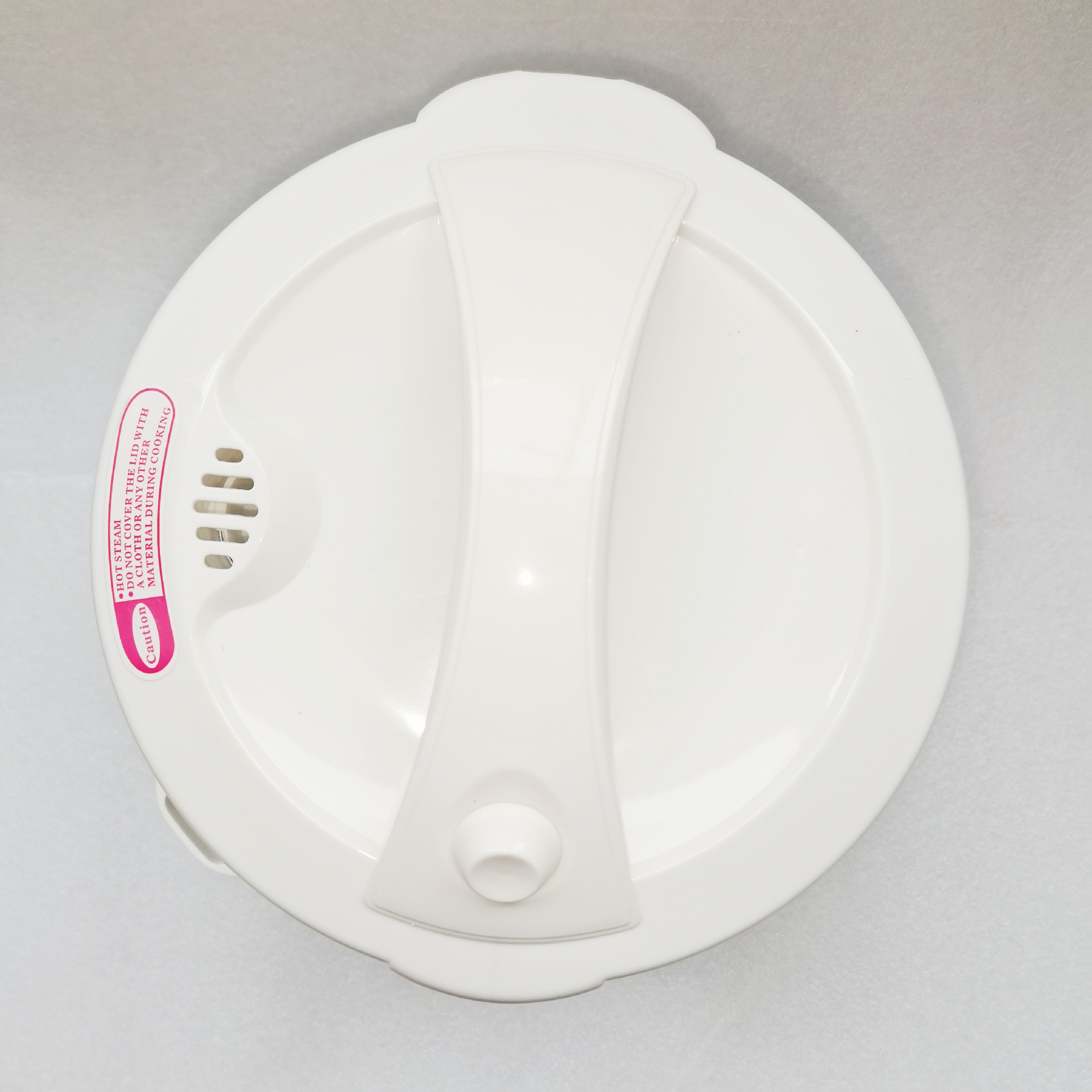 微信图片_20220719162930