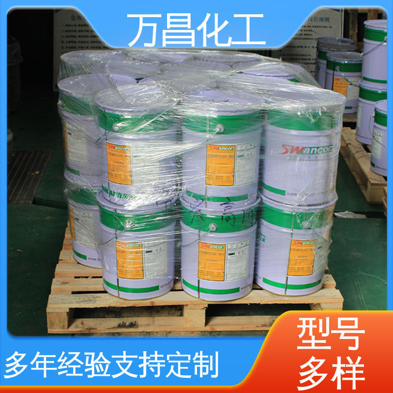 耐腐蚀性 机械强度高 橡胶工业用 乙烯基酯树脂901-VP 万昌
