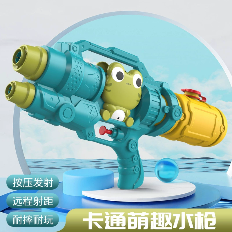 Картонный водяной пистолет, ёмкая игрушка для игр в воде