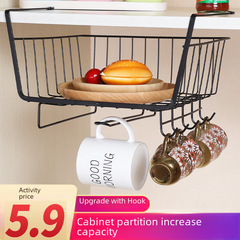 大學生宿舍寢室床頭收納床邊掛籃衣櫃櫥柜上儲物置物架廚房下掛籃