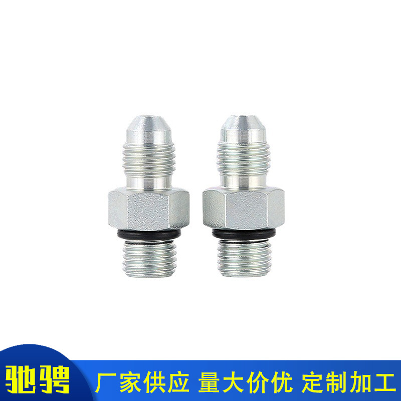 1J0-04外螺纹74°外锥/英管接头永华标准镀锌密封接头