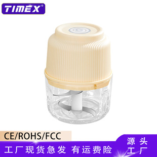 Portable Household Garlic Masher, Garlic Paste Artifact, Manual Garlic Press, Garlic Ginger Mincer, Garlic Paste Machine