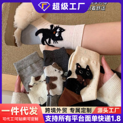 小猫袜子女款秋春卡通中筒袜2025新款爆款秋毛绒防臭脚显瘦堆堆袜