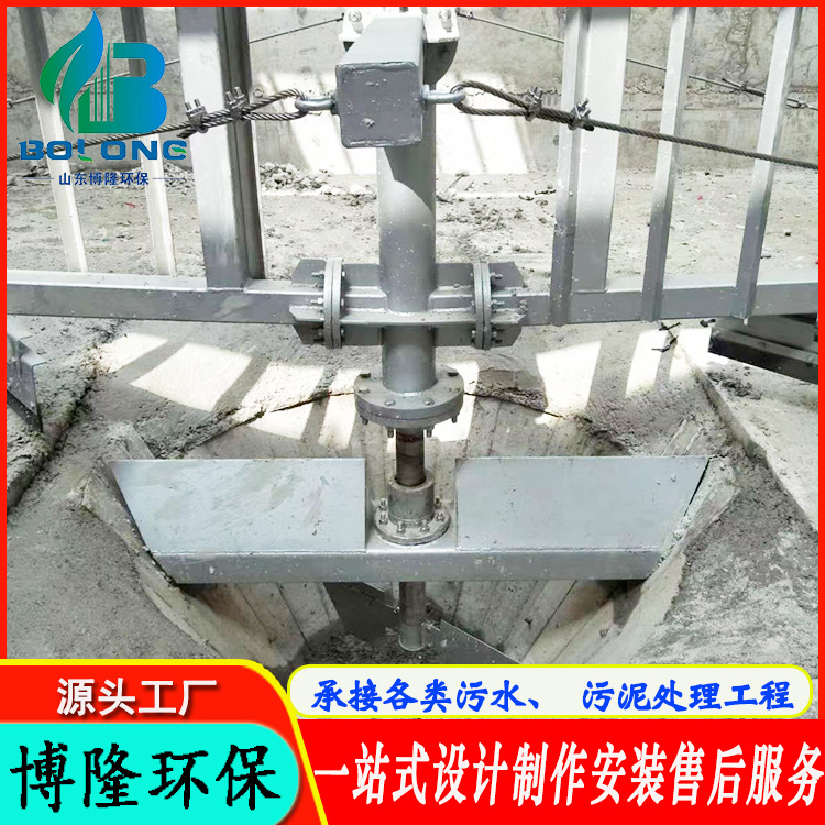 中心传动刮泥机方形水池链板式刮泥机不锈钢单轨刮泥机