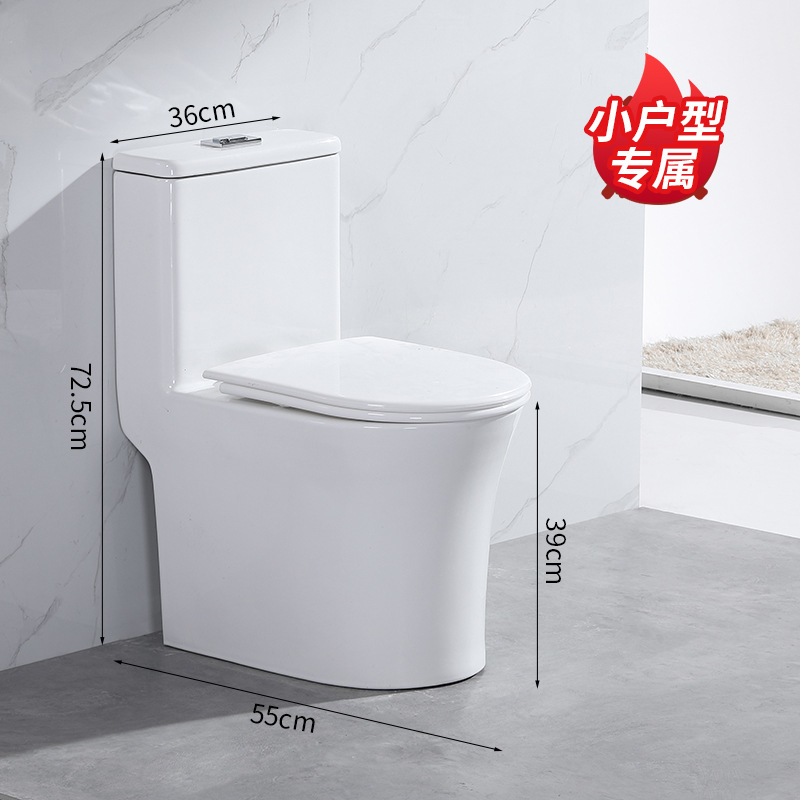A small-sized, short 55cm toilet for small apartments, a silent and water-saving siphonic sitting toilet, and a toilet seat details Picture