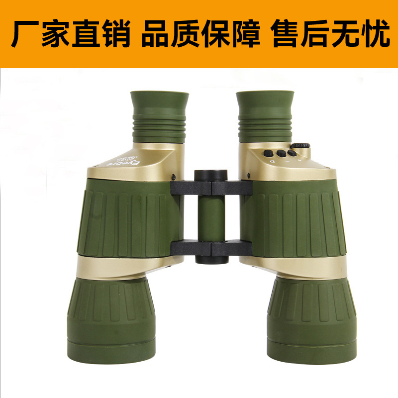 批发新款三色灯光带标高清高倍双筒望远镜户外野营测距手机望眼镜