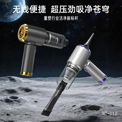 Car Vacuum Cleaner, Small Size, Tozsoranlar