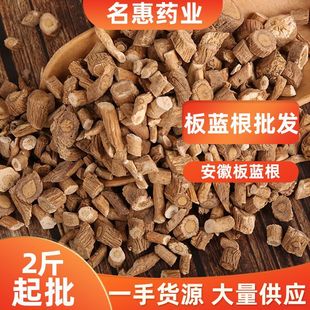 ��؛���l���{�� ����� ��؛�ɫ�� ɢ�b���{��500g һ�����l�a��