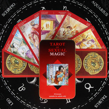 _Tarot of sexual magicFb_ƠCˇߙnl