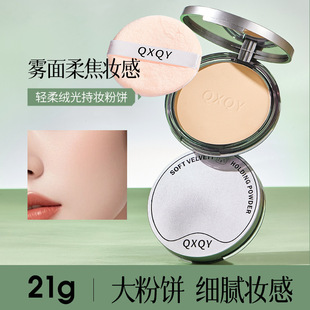 QXQY�p��q��֊y��� �����������wɫ�֊y���y�������۷��