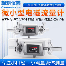 �y΢С��늴�����Ӌ��������sҺ�y�����P䓹ܵ�����Ӌdn6/dn10