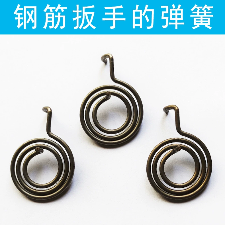 Арматурный ключ Пружинные аксессуары арматура прямая резьба Торцевой Ключ Зажим пружинное гнездо арматуры верхний провод гаечный ключ пружина