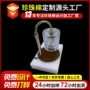 定制缓冲防震高密度内托
