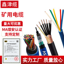 ú�V����|�S�ҹ�ú���J�C���˹��| ͨ�� ��̖ ���� ������ȼ��|