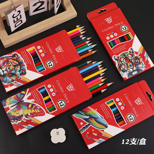 �羳���Q���������ɫ�U�P���b��ͯС�W���L�����Բ��U�P�S�����l