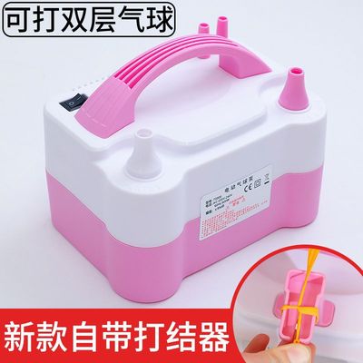 Electric Inflator Air pump Balloon machine Air pump tool portable automatic Air Compressors balloon